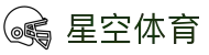 星空体育 - 星空体育官方下载 - 【安全娱乐导航】